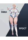 Белая Королева